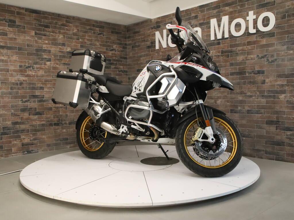 R 1250 GS