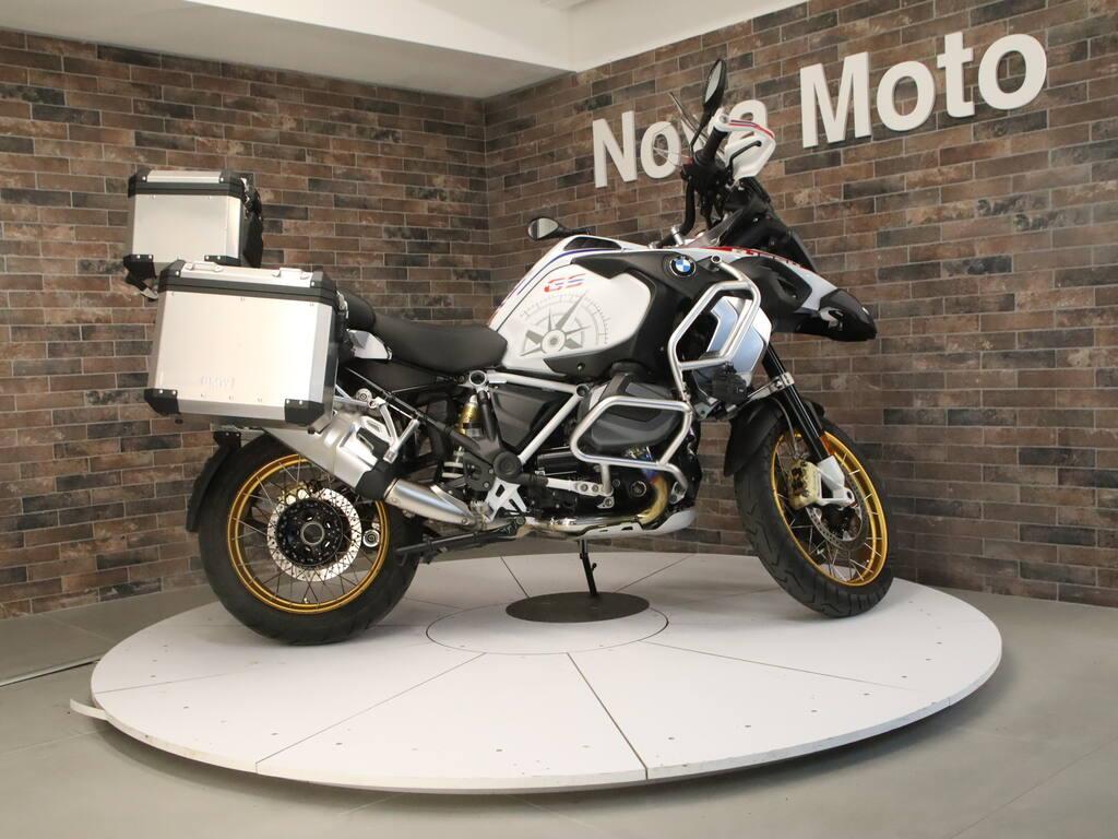 R 1250 GS