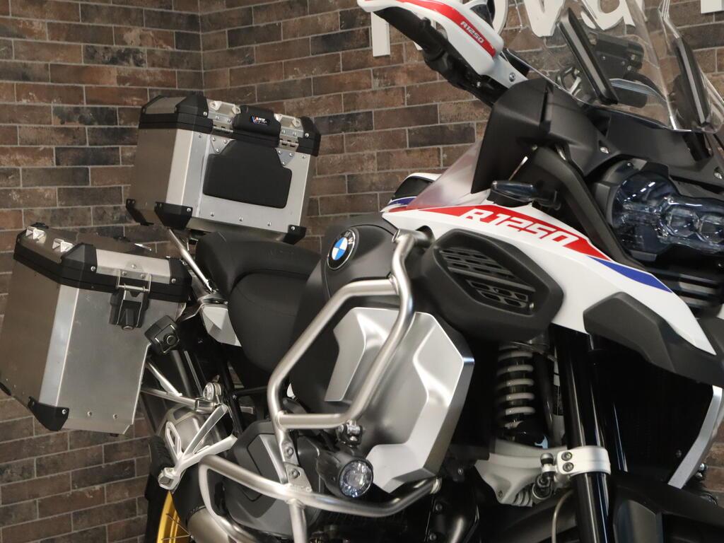 R 1250 GS