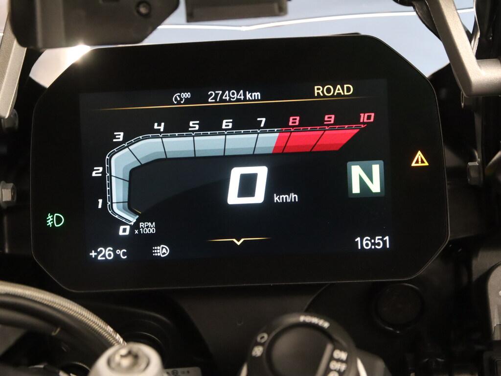 R 1250 GS