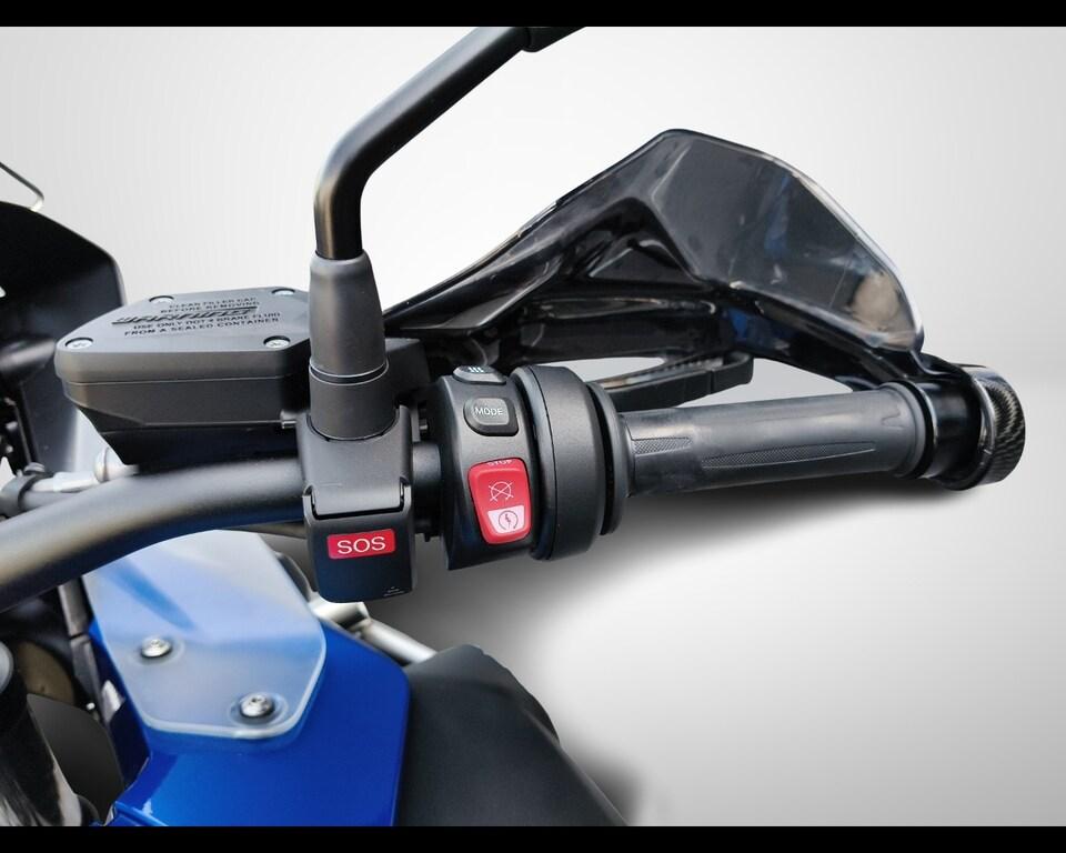 R 1250 GS