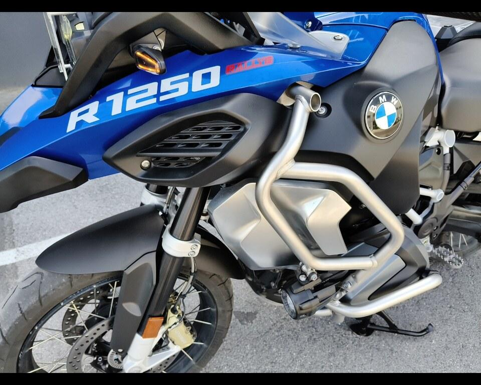 R 1250 GS