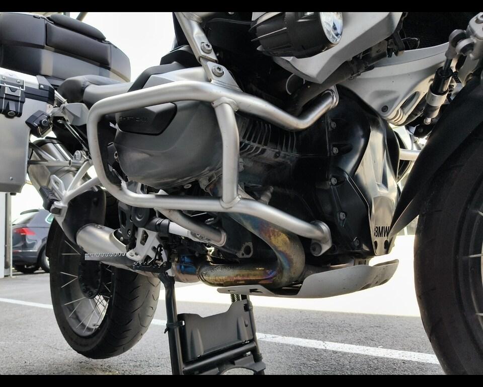 R 1250 GS