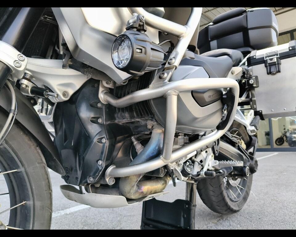 R 1250 GS