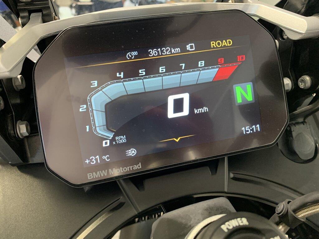 R 1250 GS