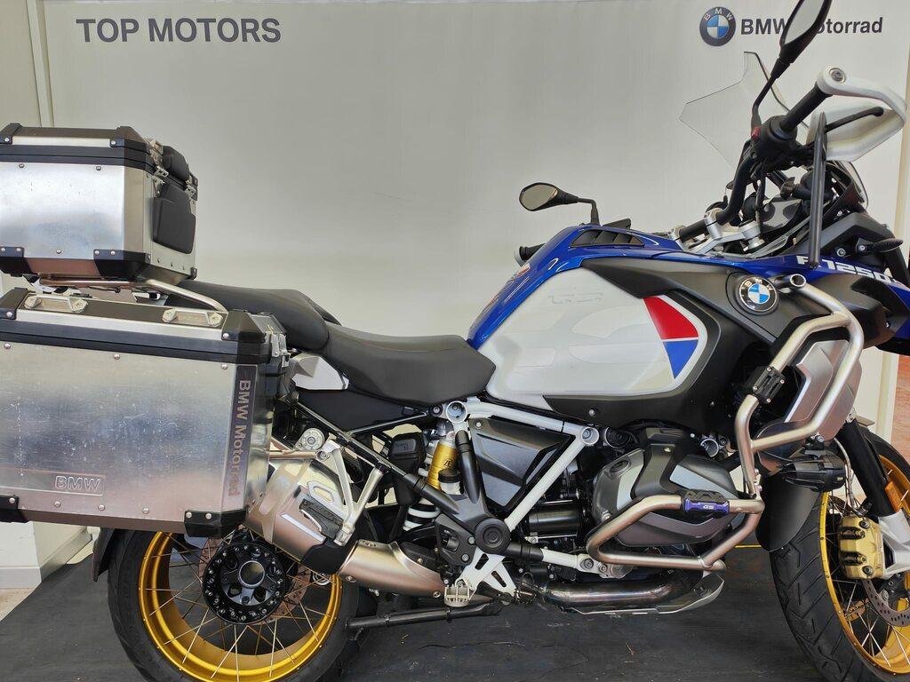 R 1250 GS