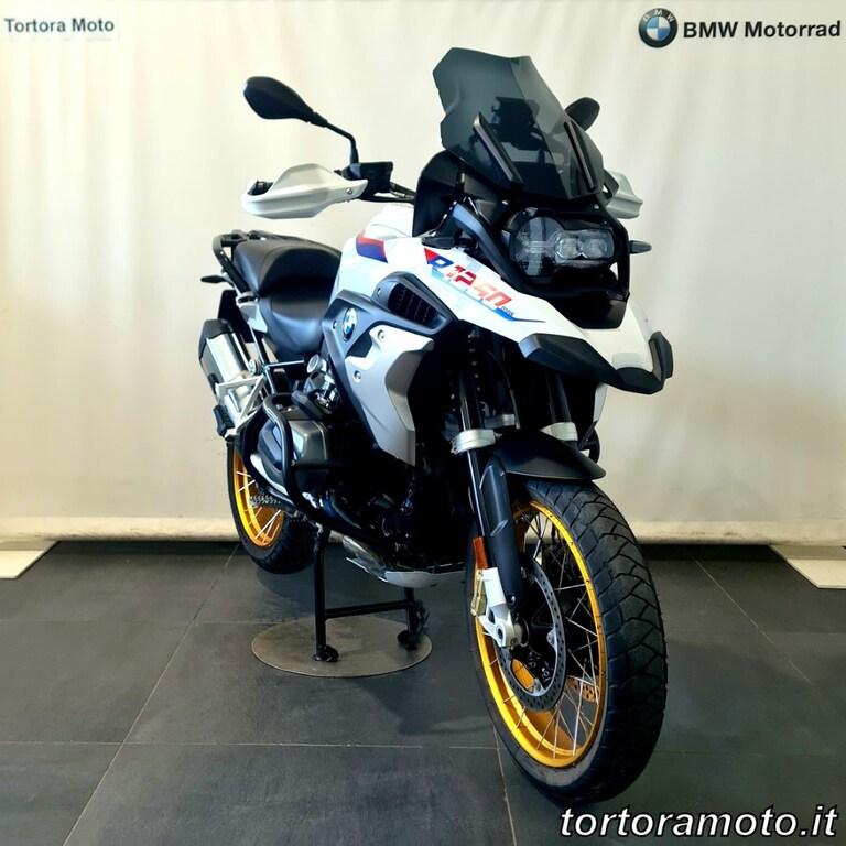 R 1250 GS