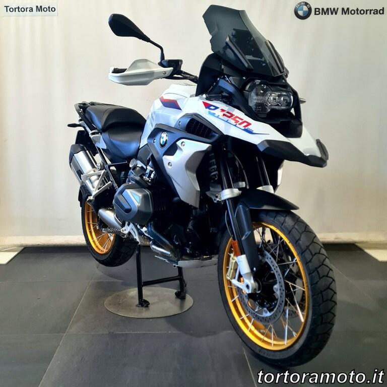 R 1250 GS