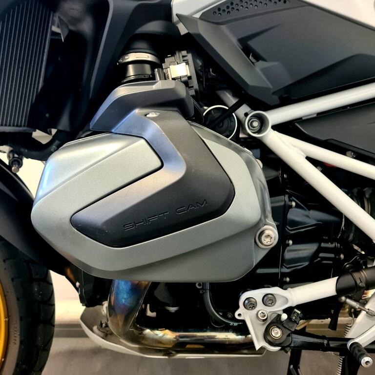 R 1250 GS