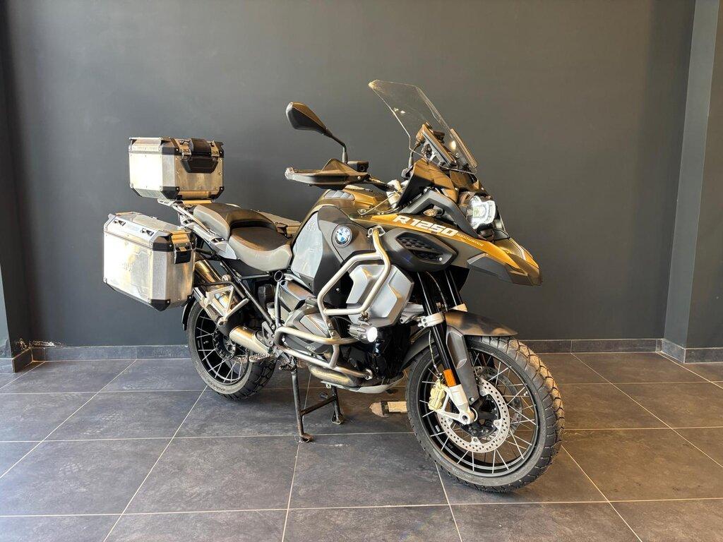R 1250 GS