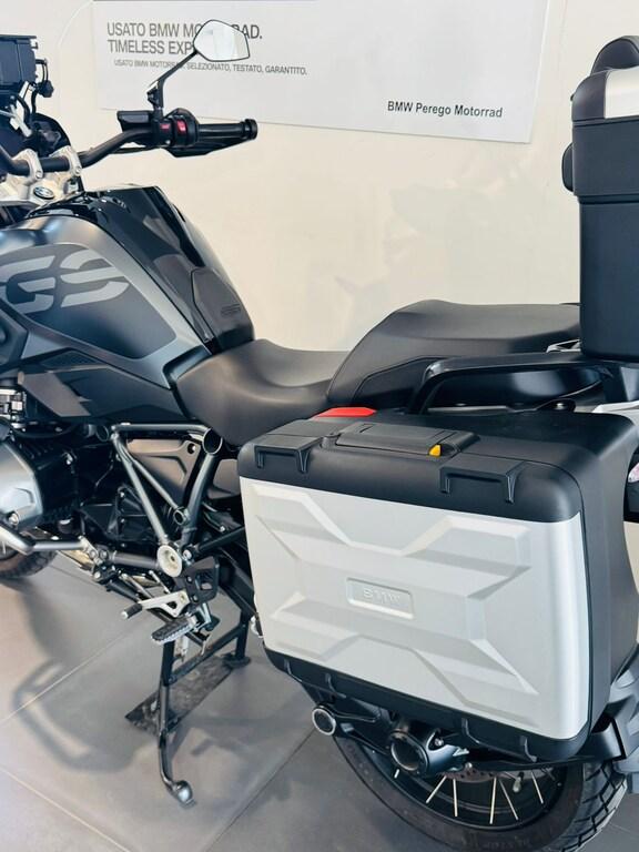 R 1250 GS