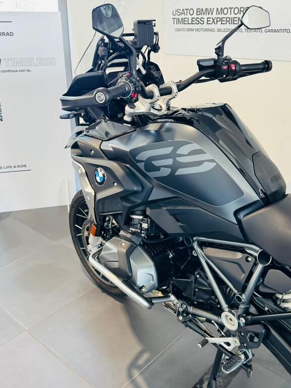 R 1250 GS