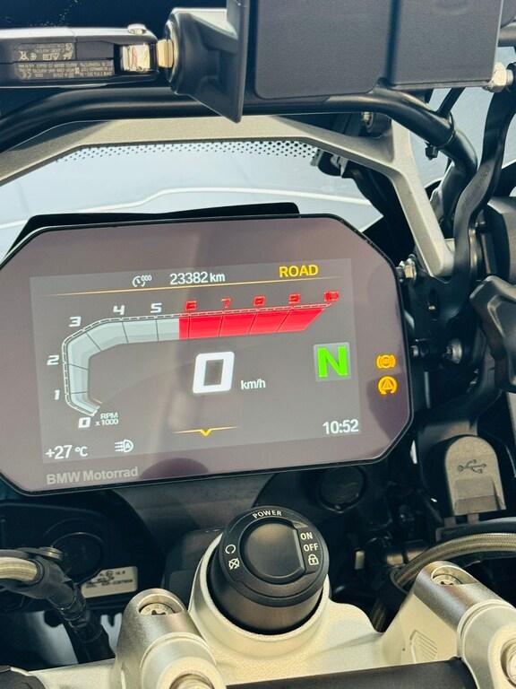 R 1250 GS