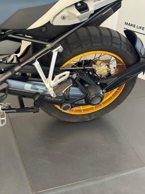 R 1250 GS