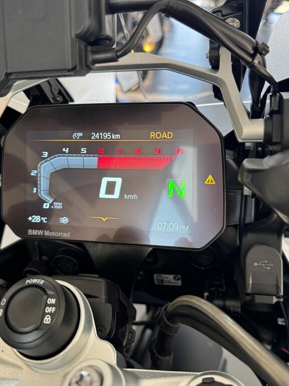 R 1250 GS