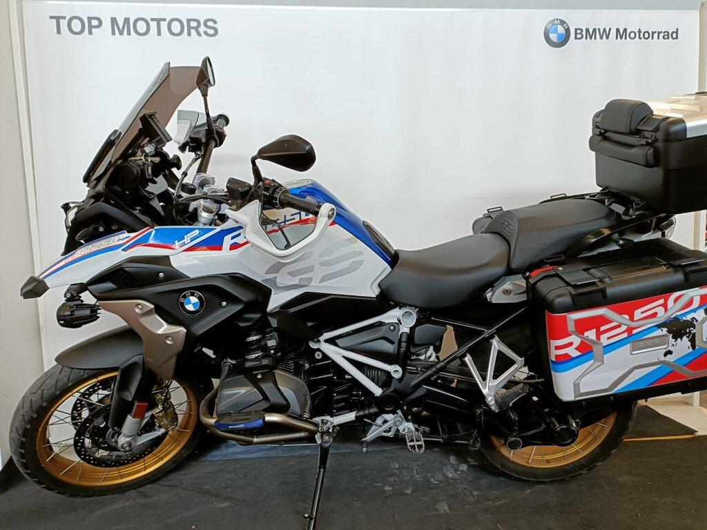 R 1250 GS