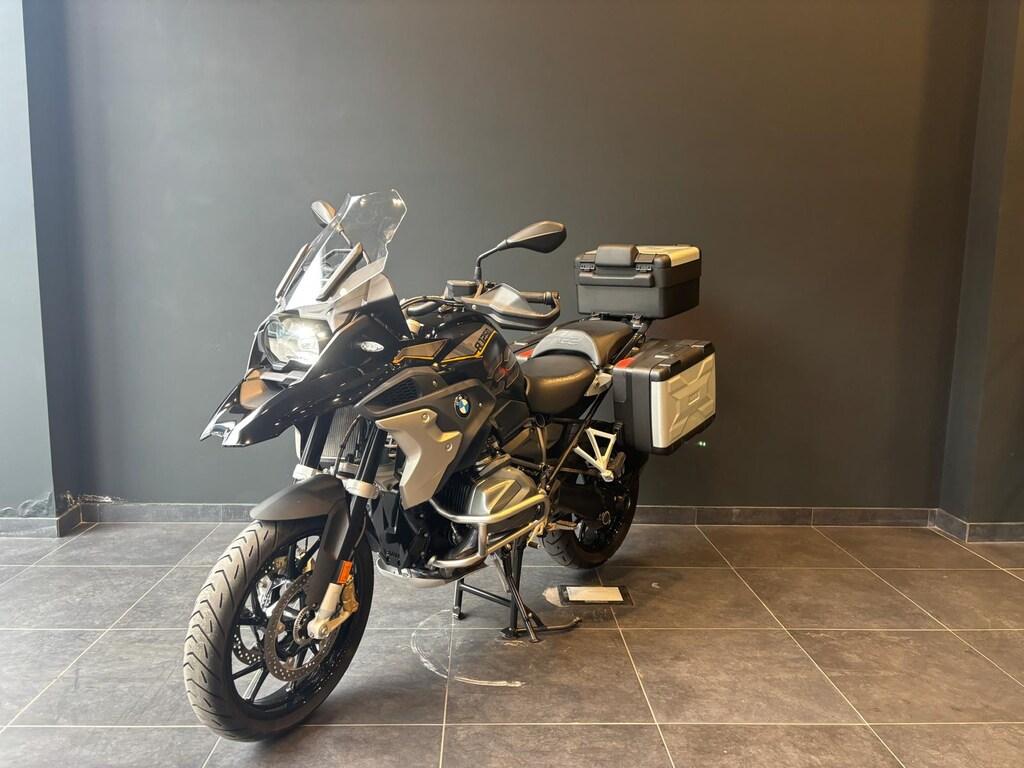 R 1250 GS