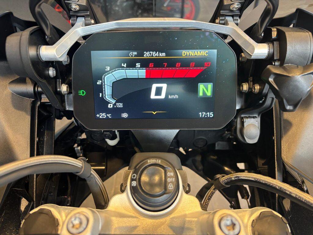 R 1250 GS