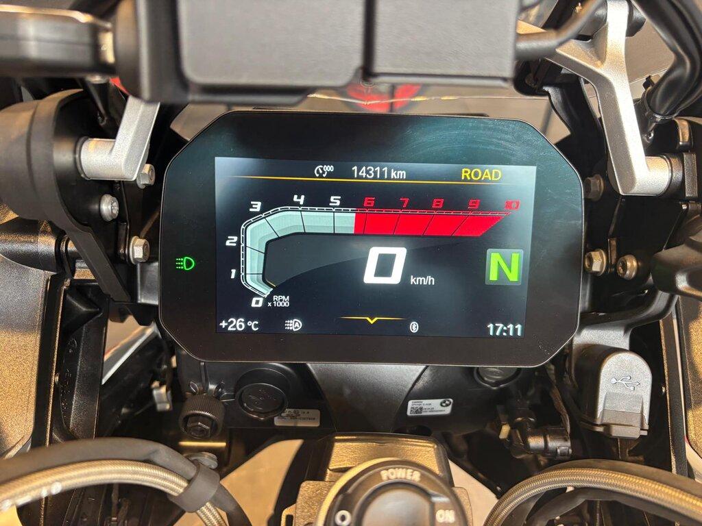 R 1250 GS