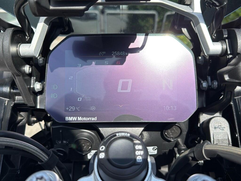 R 1250 GS