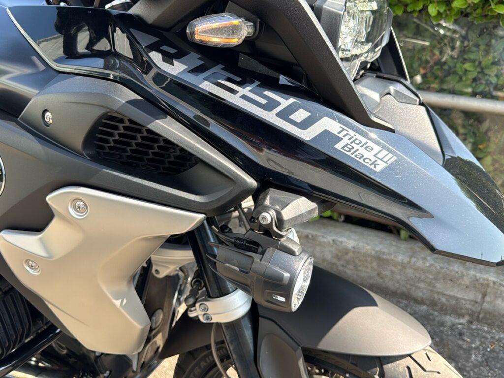 R 1250 GS