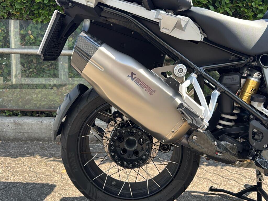R 1250 GS