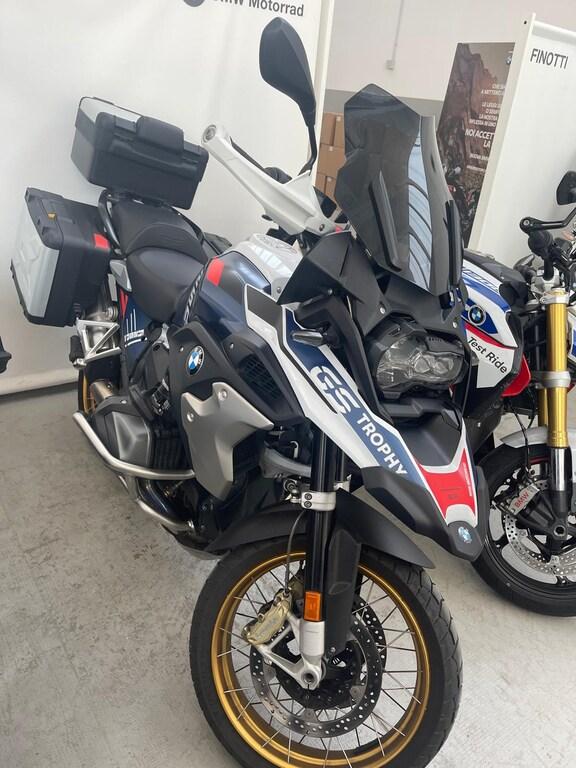 R 1250 GS