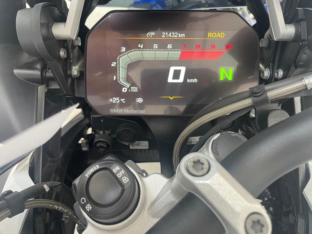 R 1250 GS