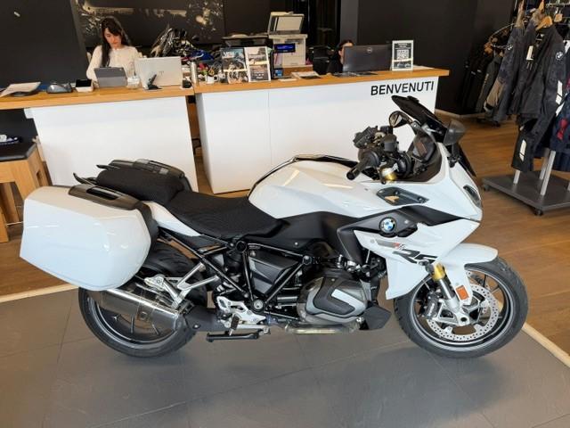 R 1250 RS