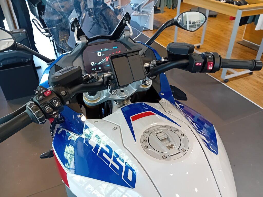R 1250 RS
