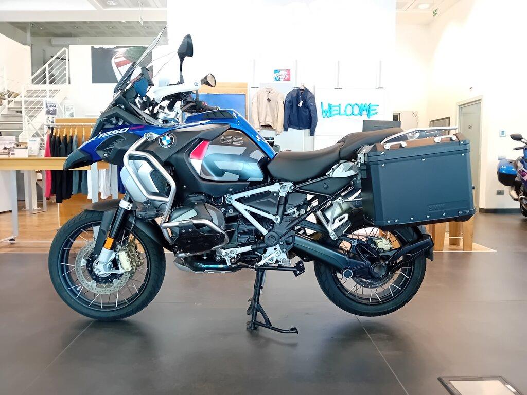 R 1250 GS