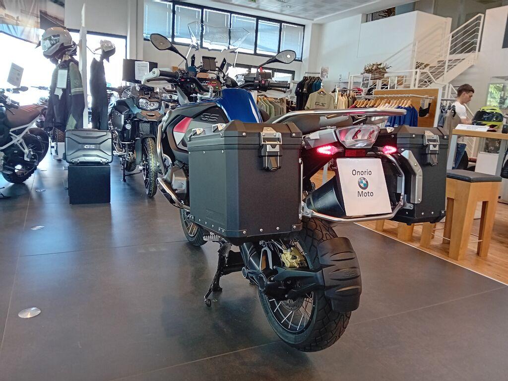 R 1250 GS