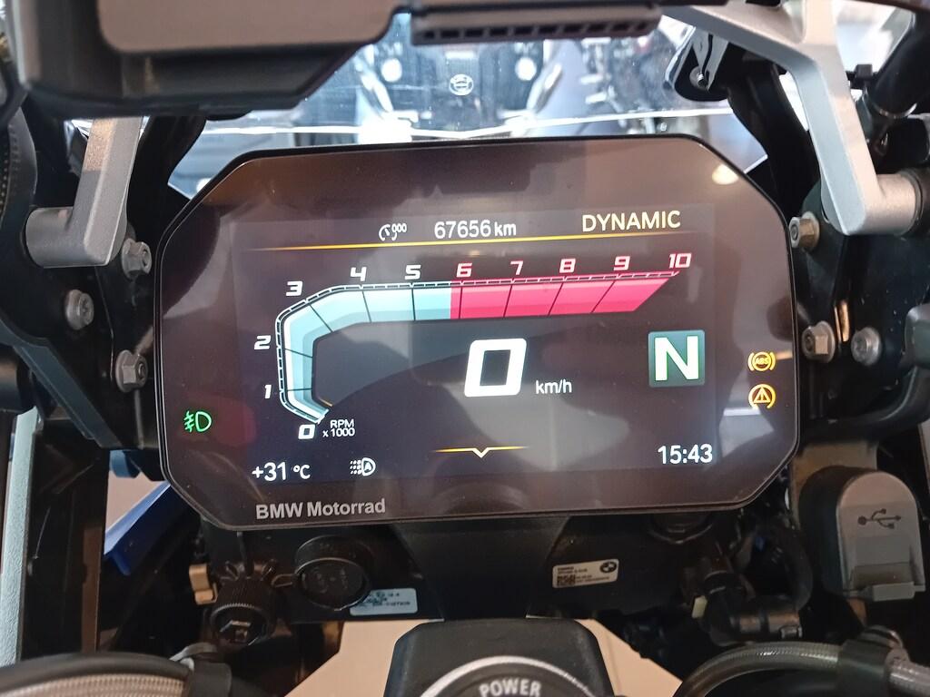 R 1250 GS