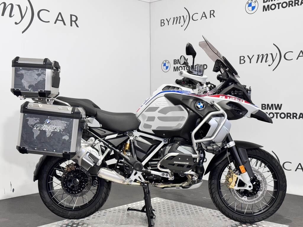 R 1250 GS