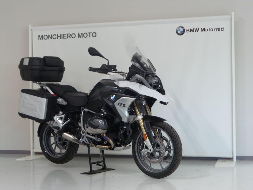 R 1250 GS
