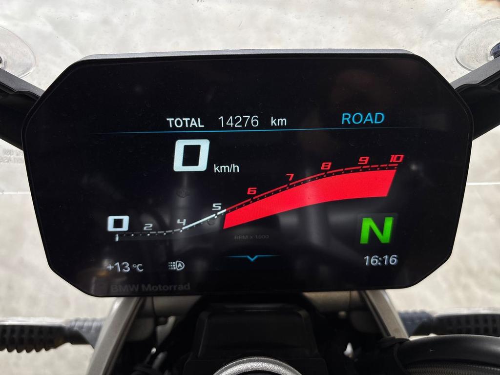 R 1250 R