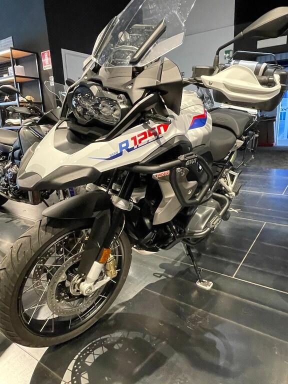 R 1250 GS