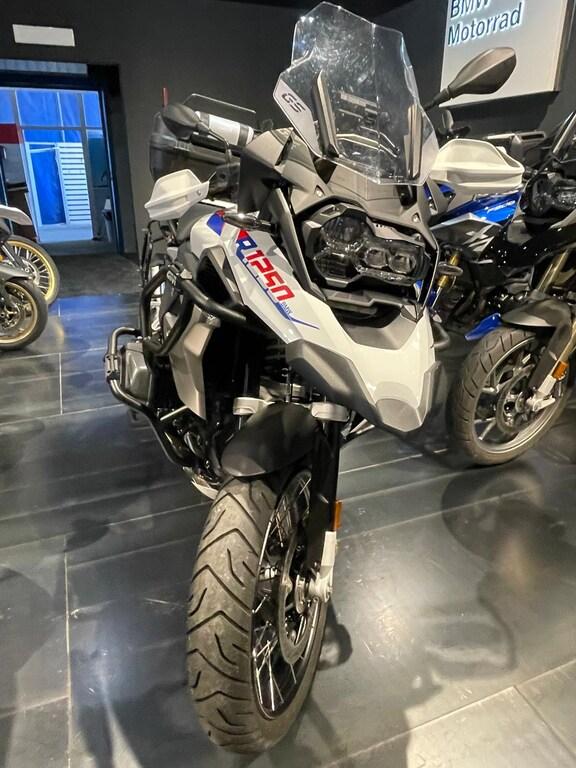 R 1250 GS
