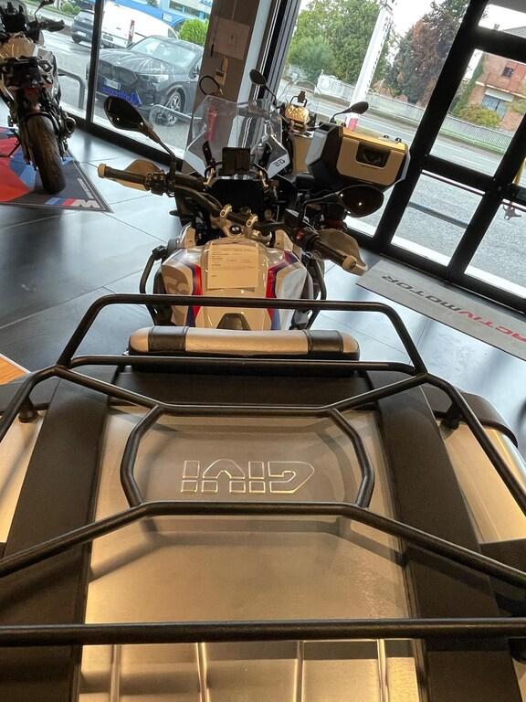 R 1250 GS