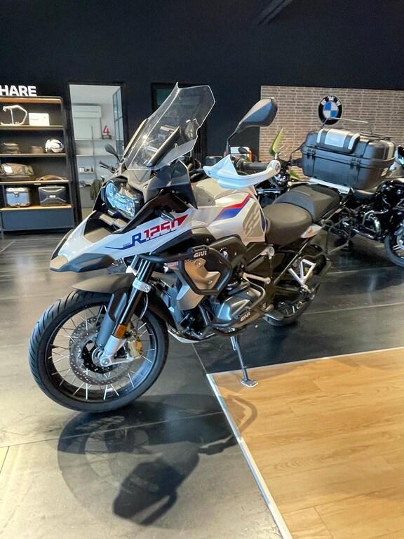 R 1250 GS