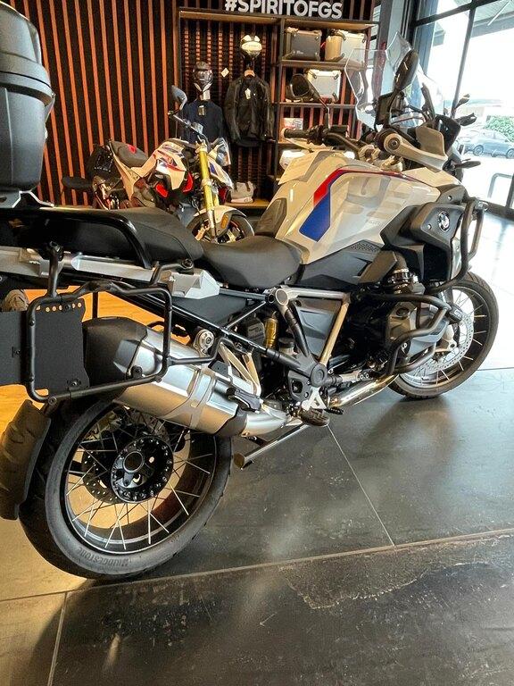R 1250 GS