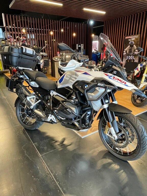 R 1250 GS