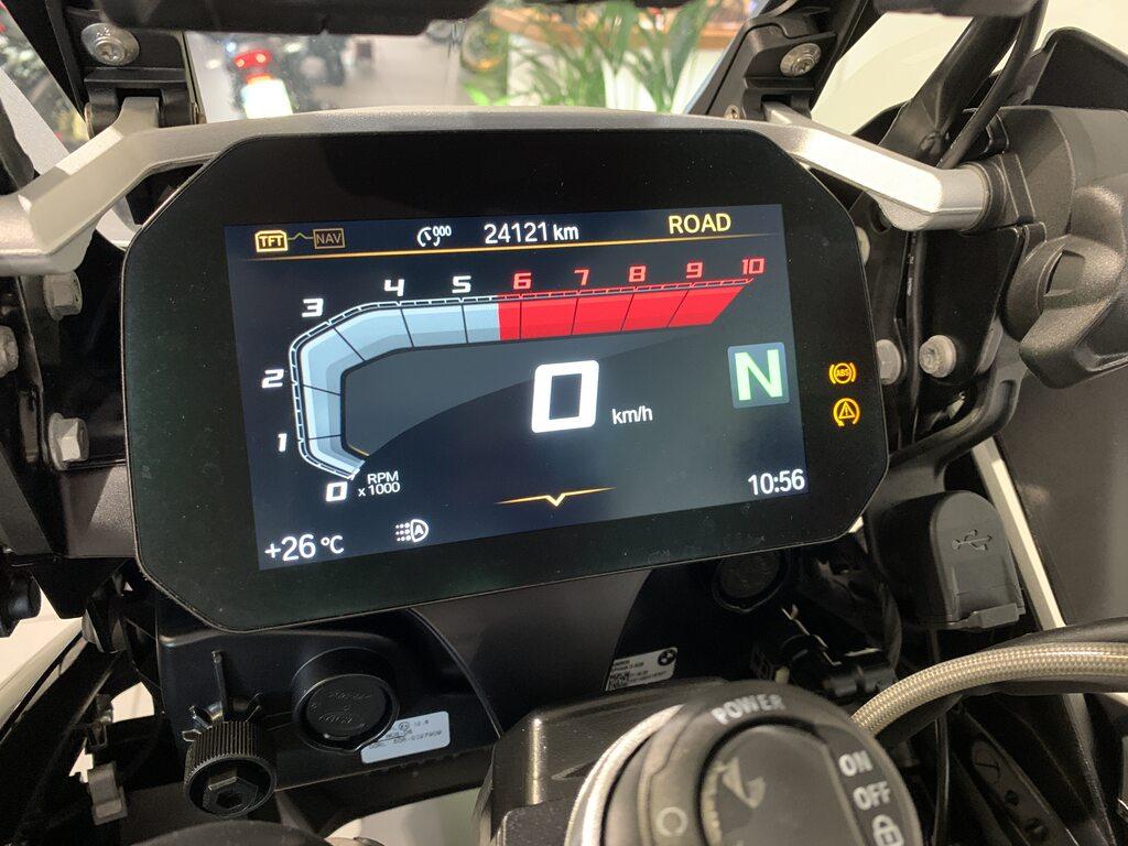 R 1250 GS