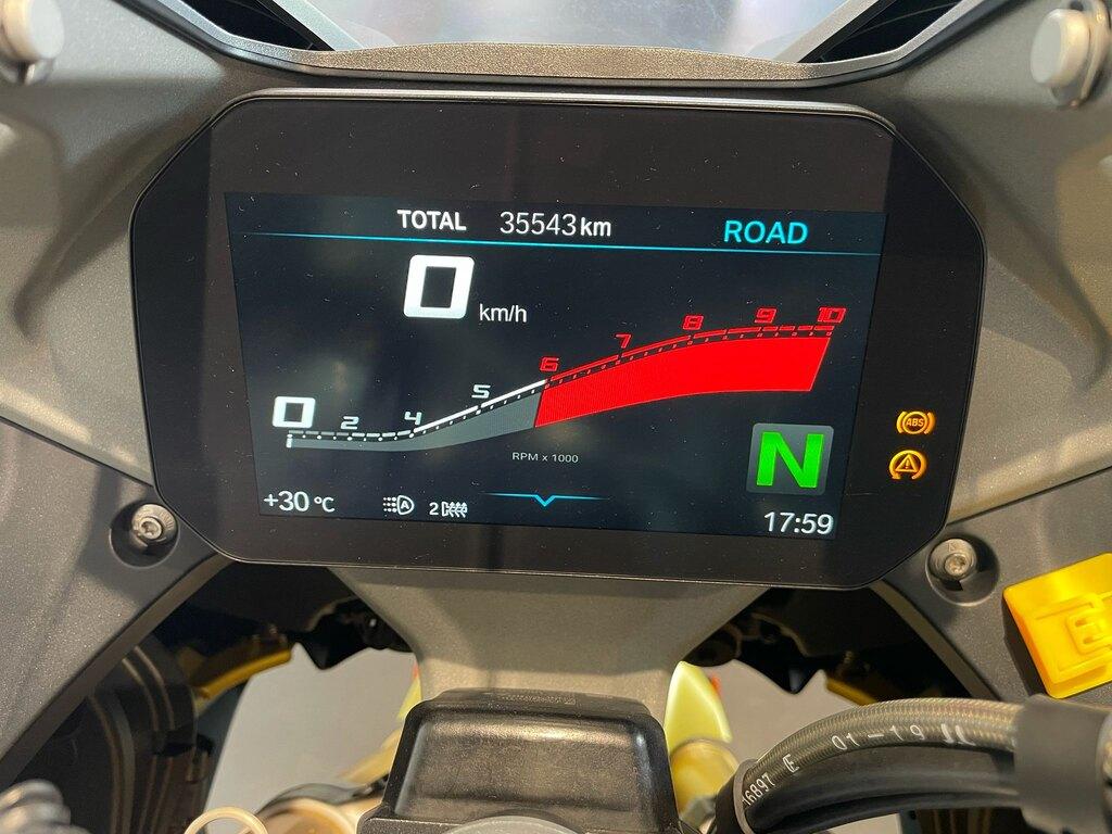 R 1250 RS