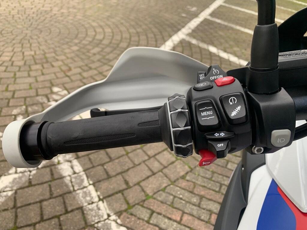 R 1250 GS