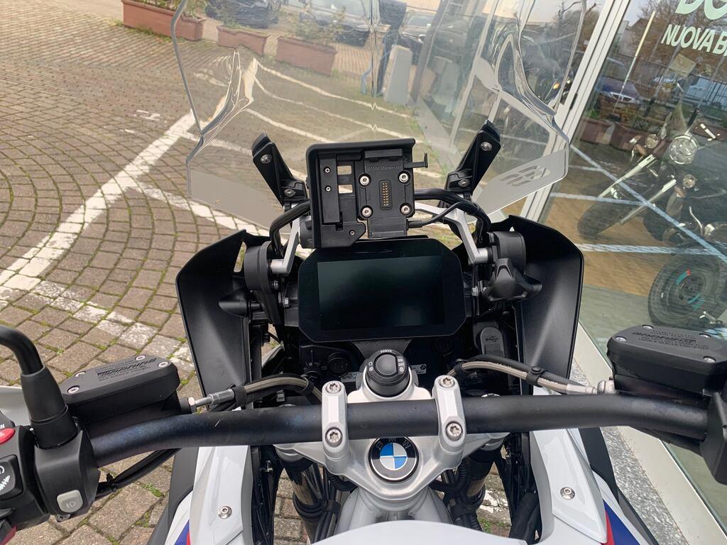 R 1250 GS