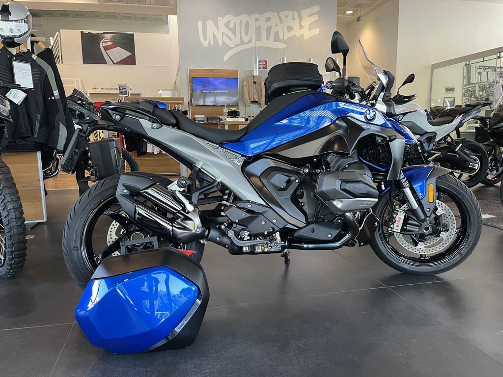 R 1300 R