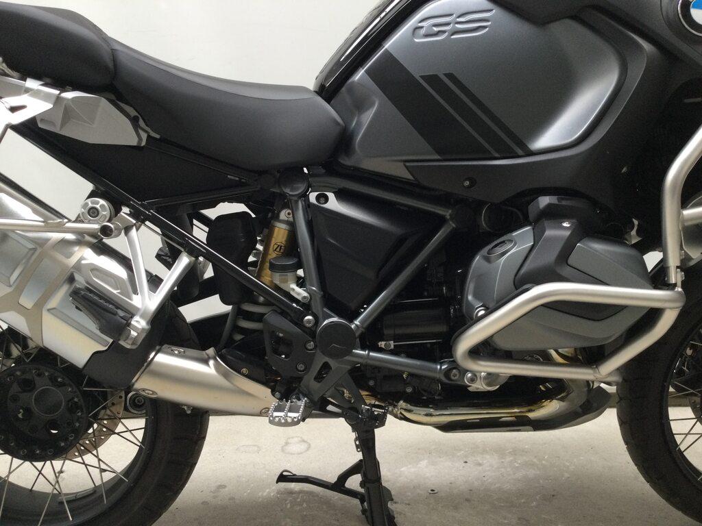 R 1250 GS ADVENTURE