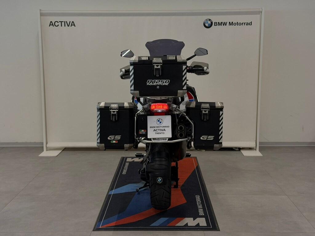 R 1250 GS