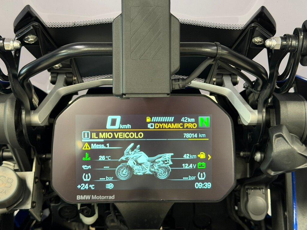 R 1250 GS
